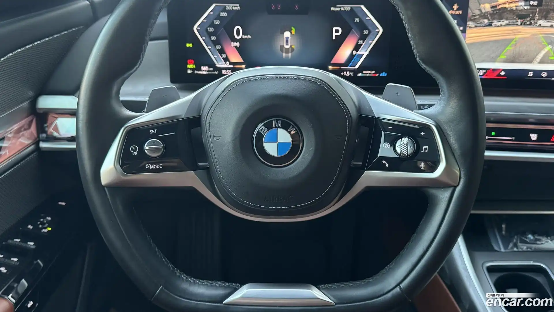 7-Series BMW 2023.5-OPTION-017
