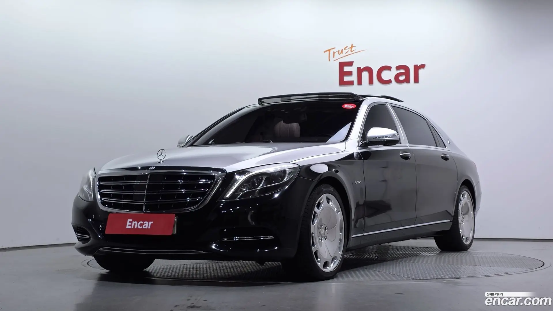 Main__Slider__Photo:S-Class Mercedes-Benz 2016.11-0