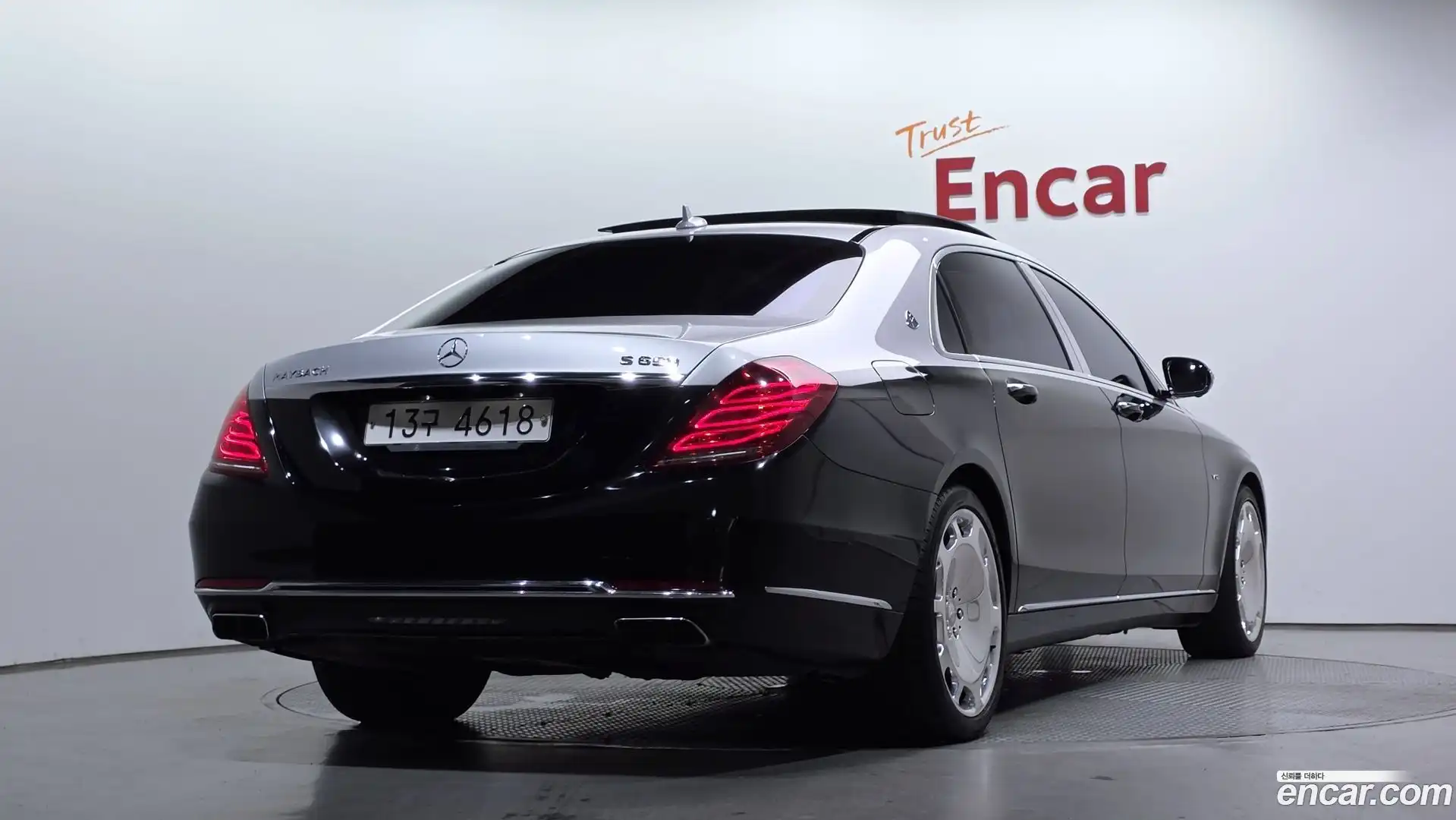 S-Class Mercedes-Benz 2016.11-OUTER-002