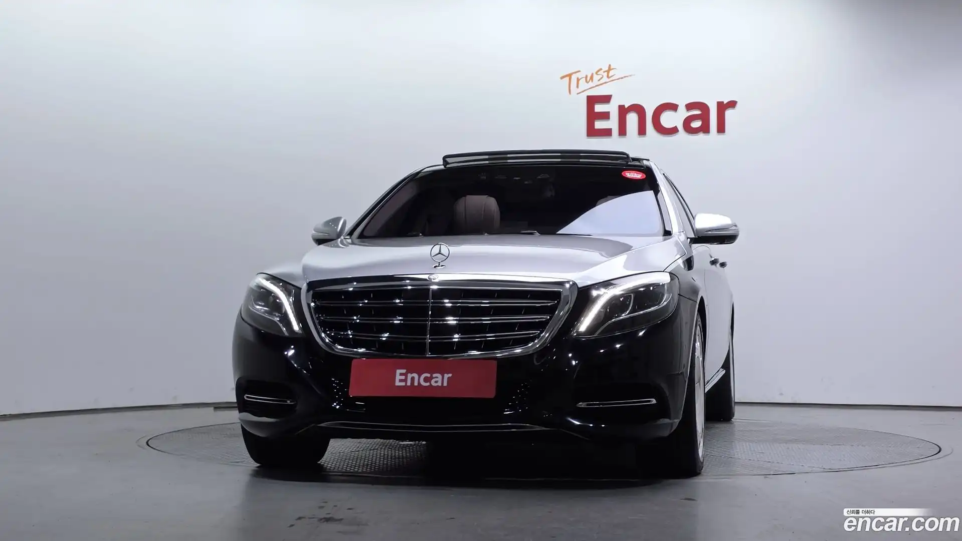 S-Class Mercedes-Benz 2016.11-OUTER-003