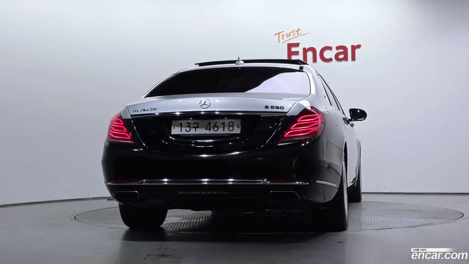 S-Class Mercedes-Benz 2016.11-OUTER-004