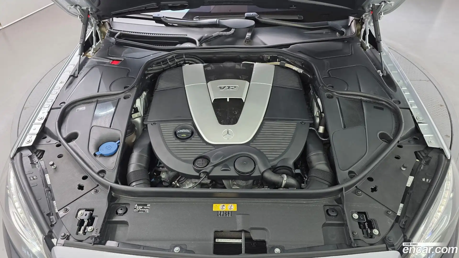 S-Class Mercedes-Benz 2016.11-OUTER-006