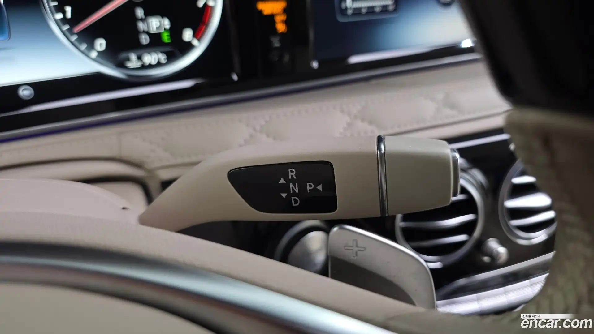 S-Class Mercedes-Benz 2016.11-INNER-009