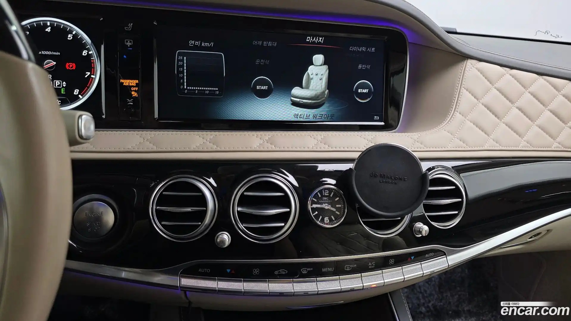 S-Class Mercedes-Benz 2016.11-OPTION-018