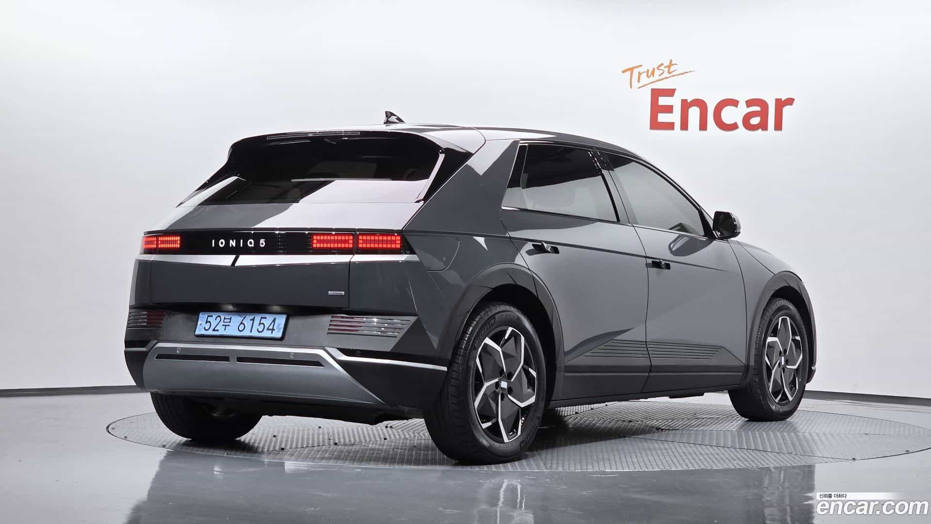 Ioniq5 Hyundai 2023.4-OUTER-002