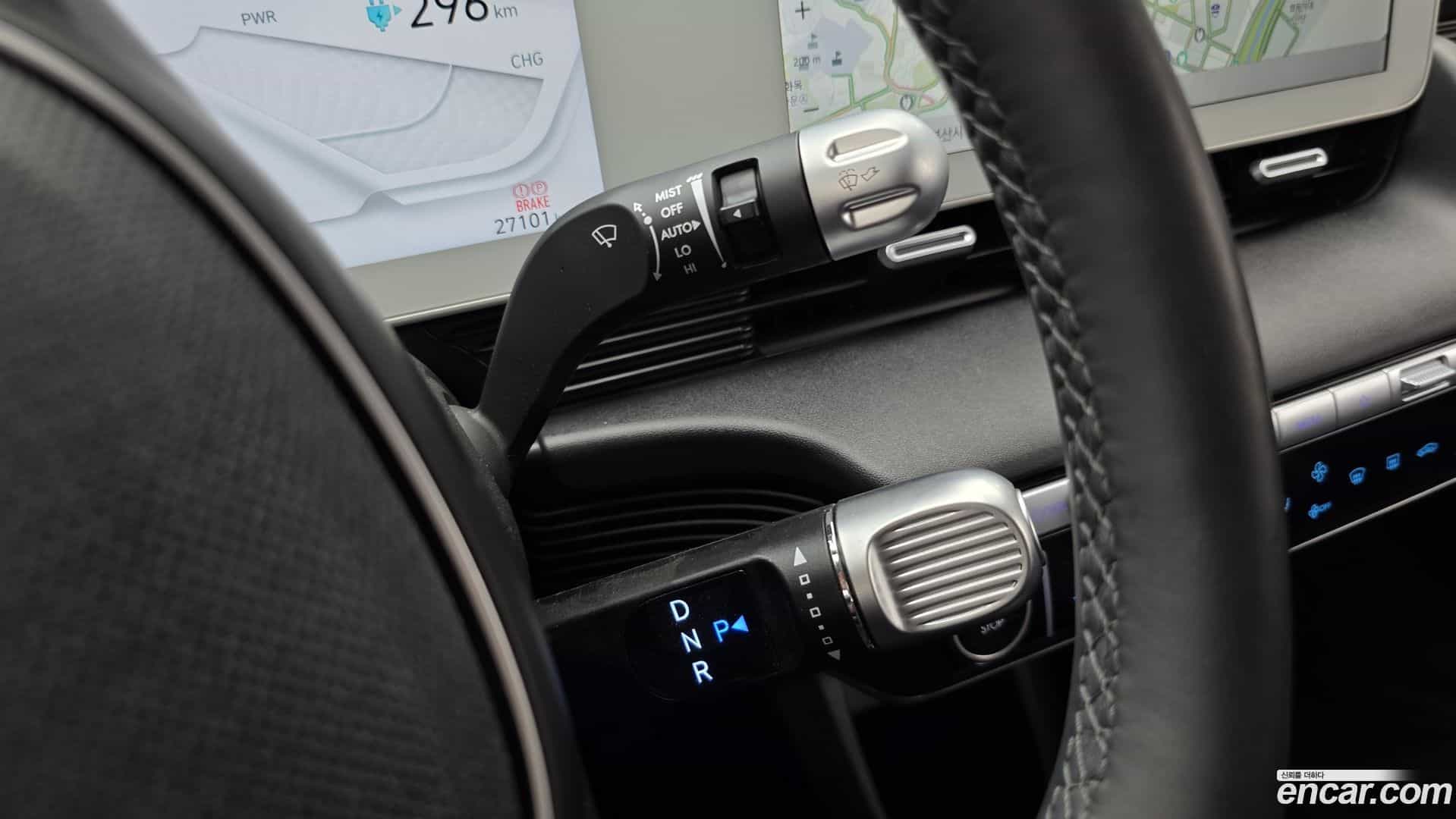Ioniq5 Hyundai 2023.4-INNER-009