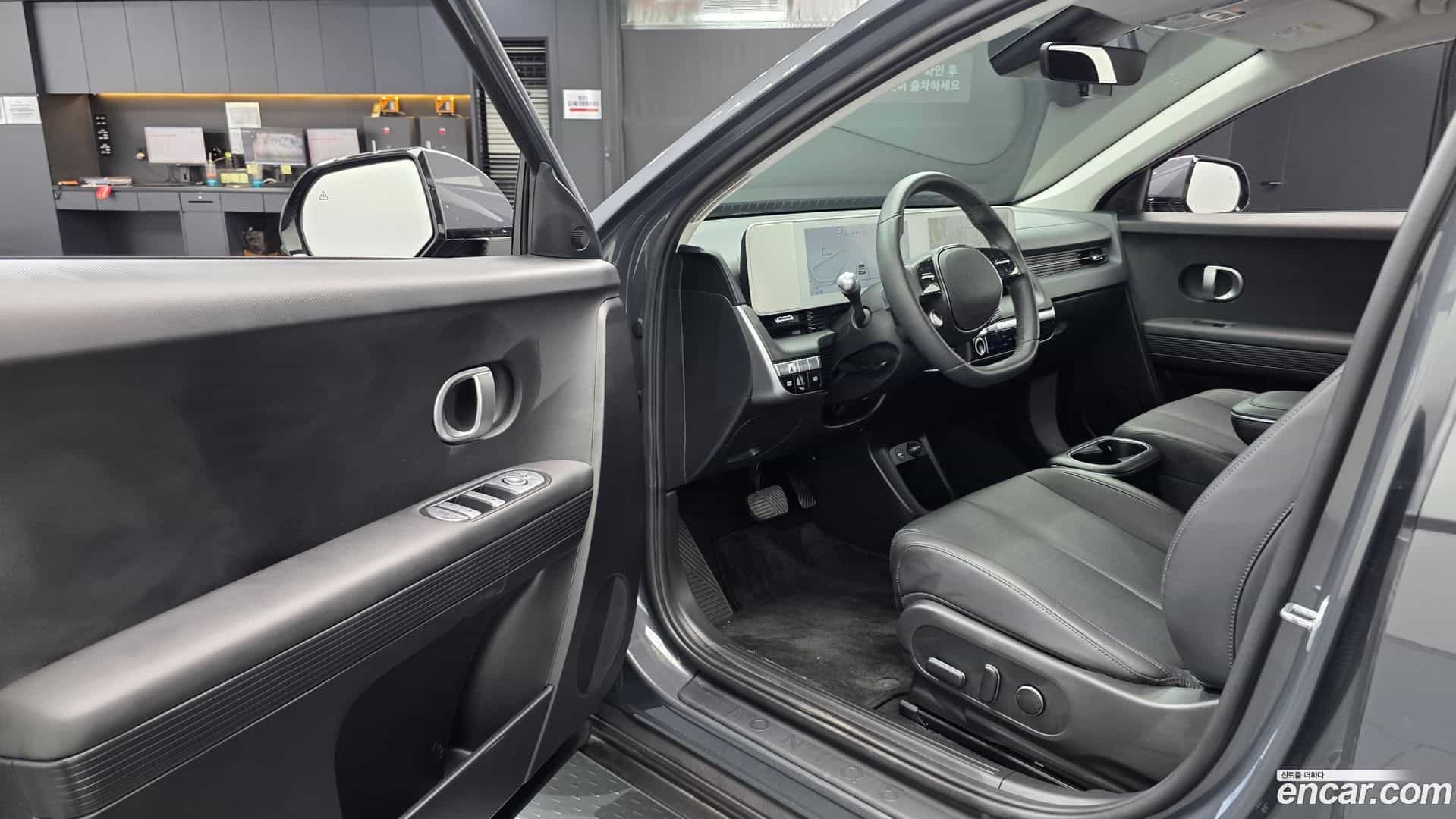 Ioniq5 Hyundai 2023.4-INNER-010