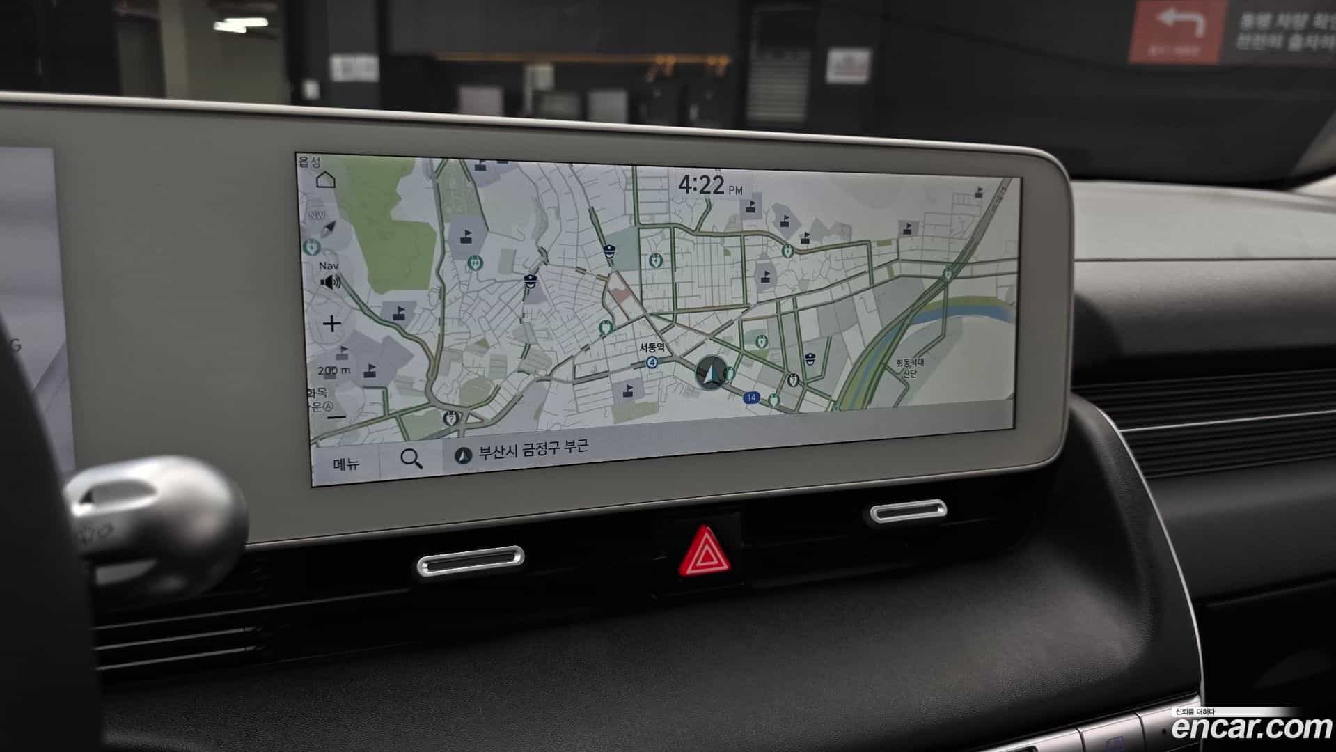 Ioniq5 Hyundai 2023.4-OPTION-018