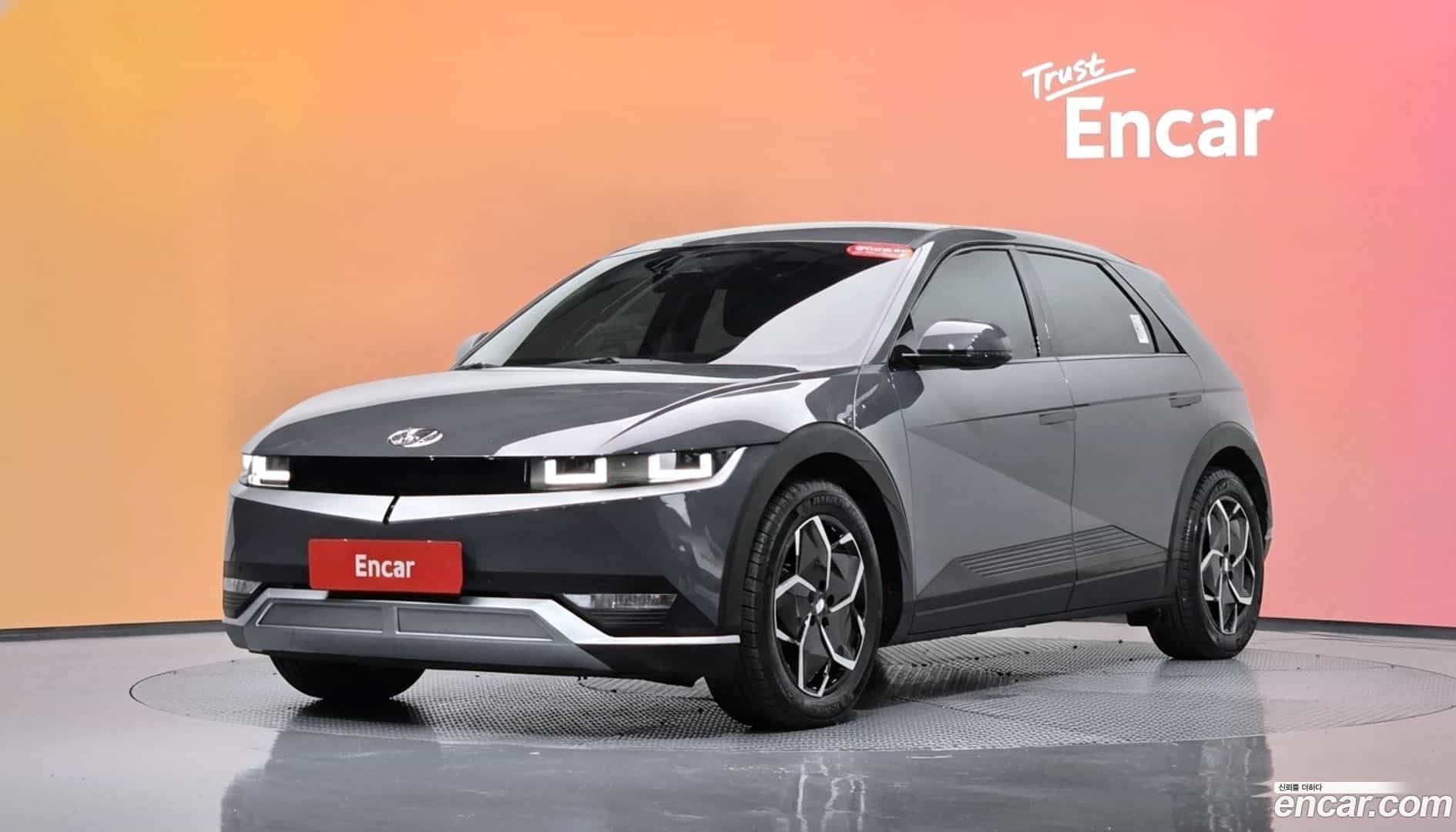 Ioniq5 Hyundai 2023.4-DIAG2-001