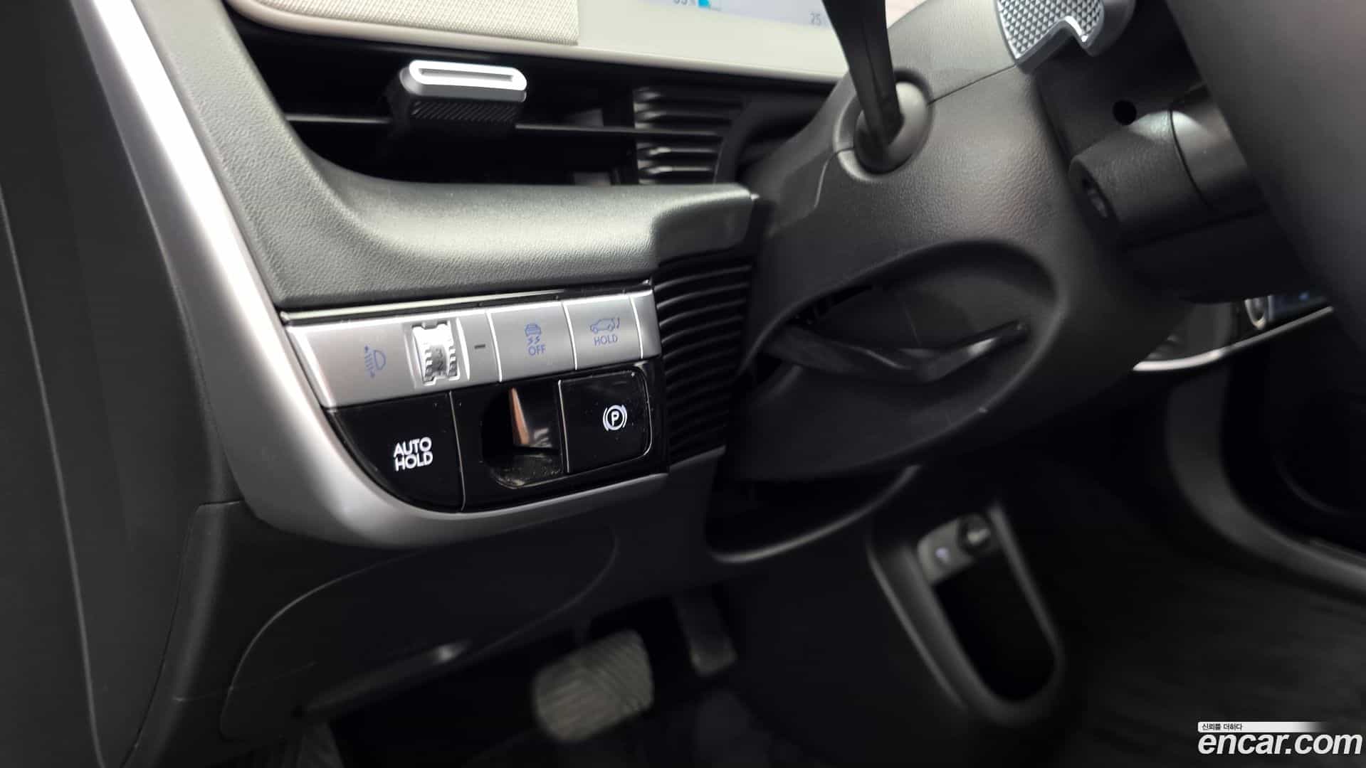 Ioniq5 Hyundai 2023.4-OPTION-040