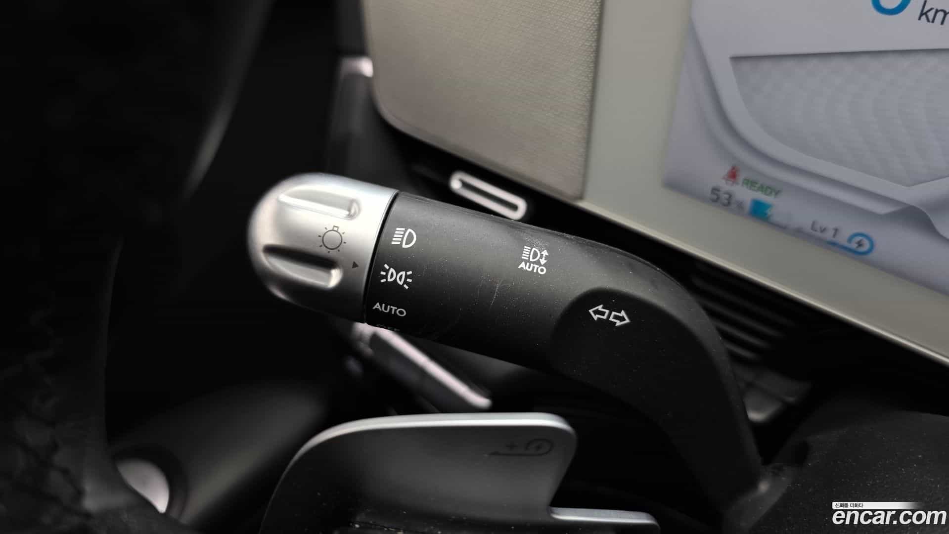 Ioniq5 Hyundai 2023.4-OPTION-041