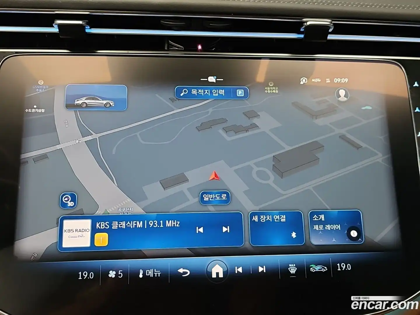 E-Class Mercedes-Benz 2024.9-OPTION-016