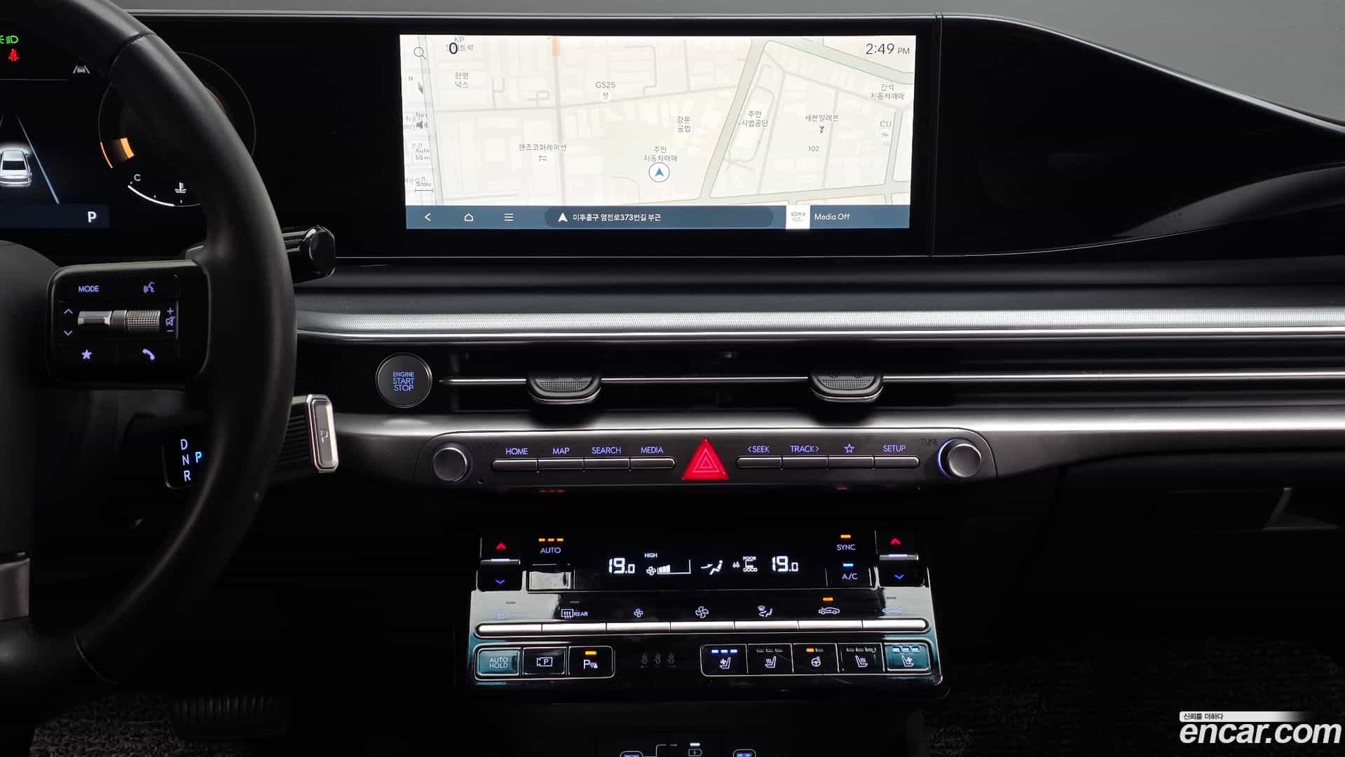 Grandeur Hyundai 2023.4-OPTION-018