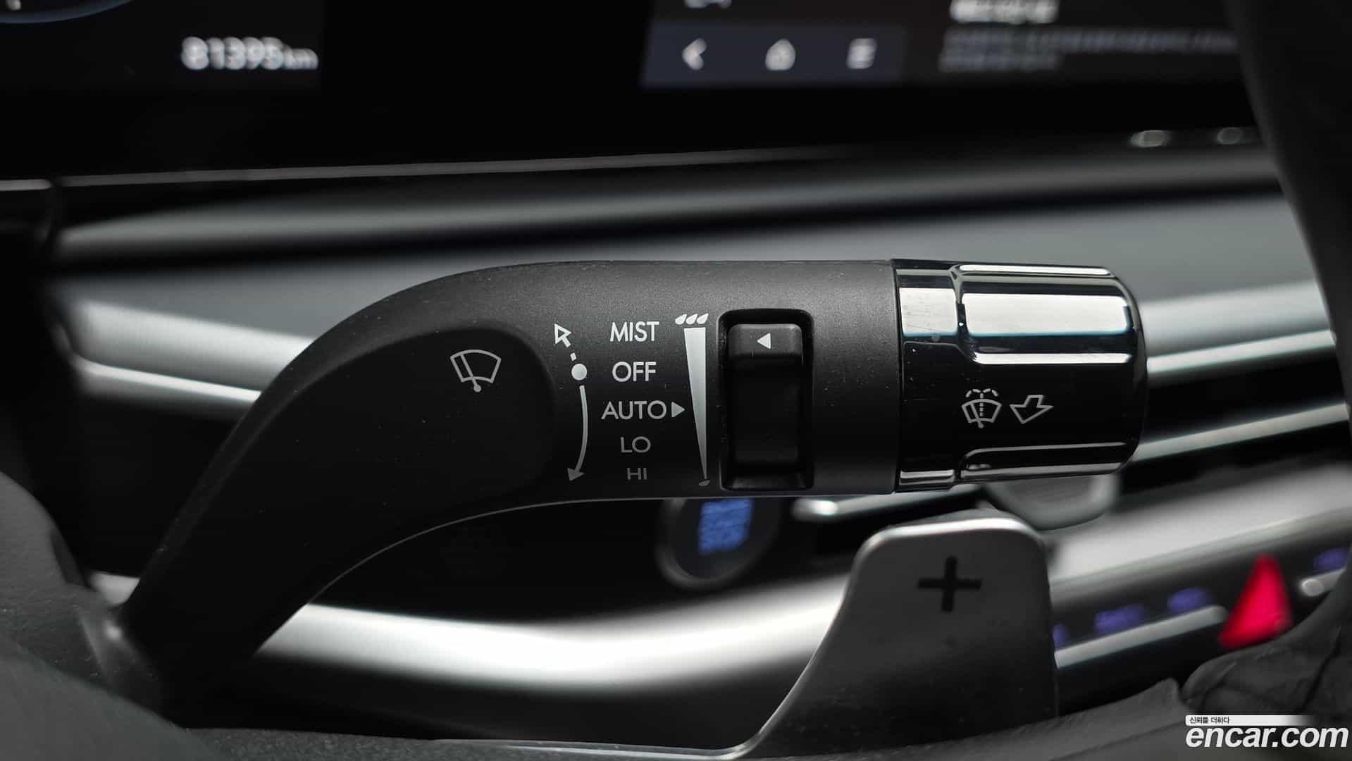 Grandeur Hyundai 2023.4-OPTION-022