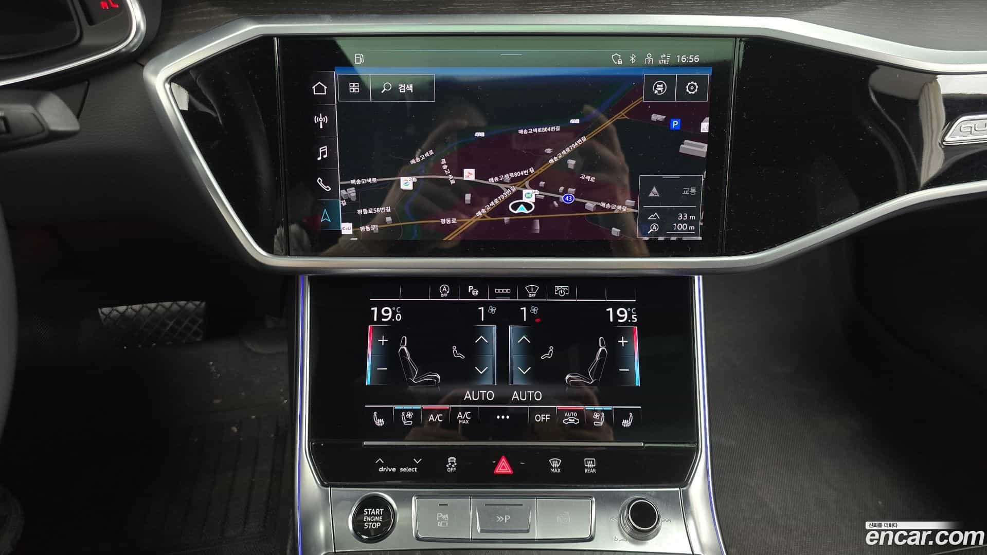 A6 Audi 2021.10-OPTION-017