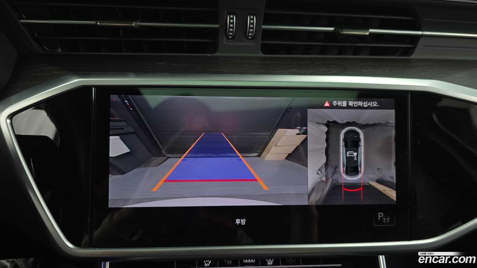 A6 Audi 2021.10-OPTION-018