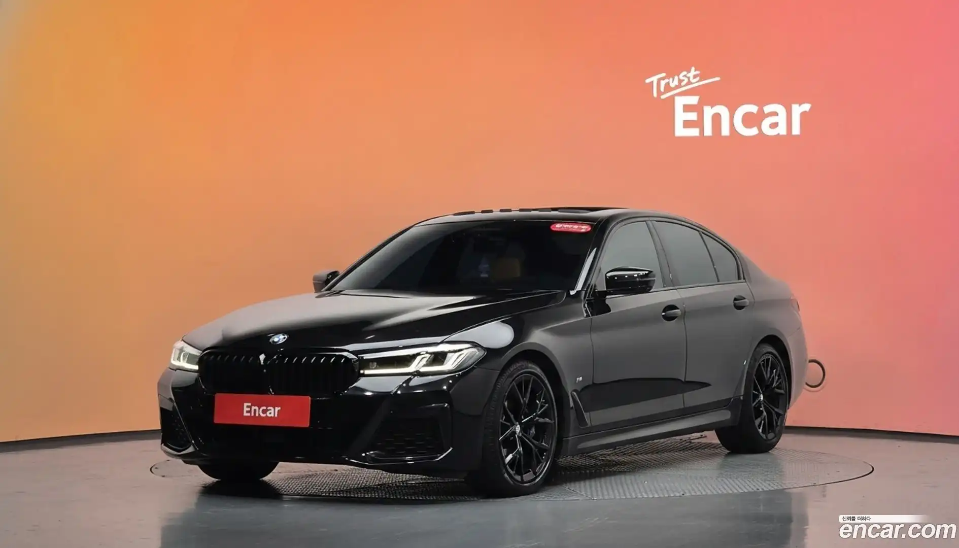 5-Series BMW 2021.9-DIAG2-001