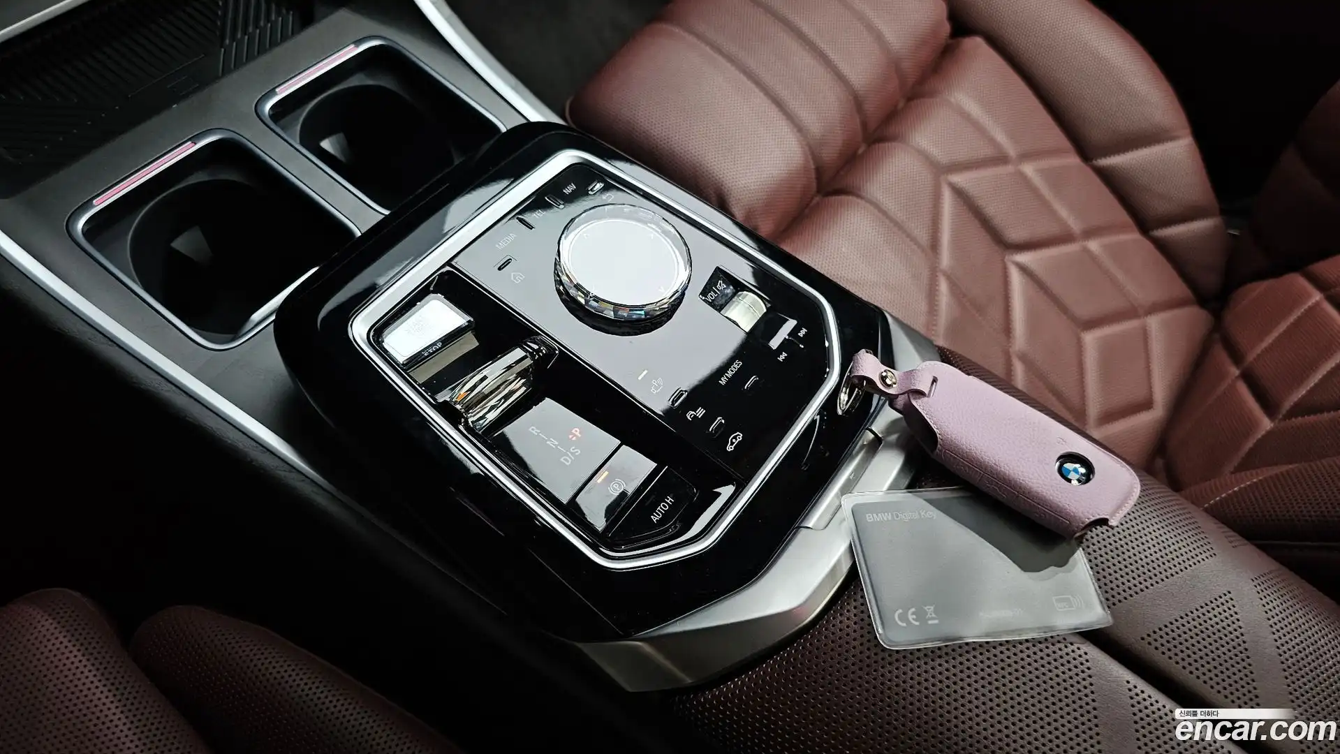 7-Series BMW 2023.5-INNER-009