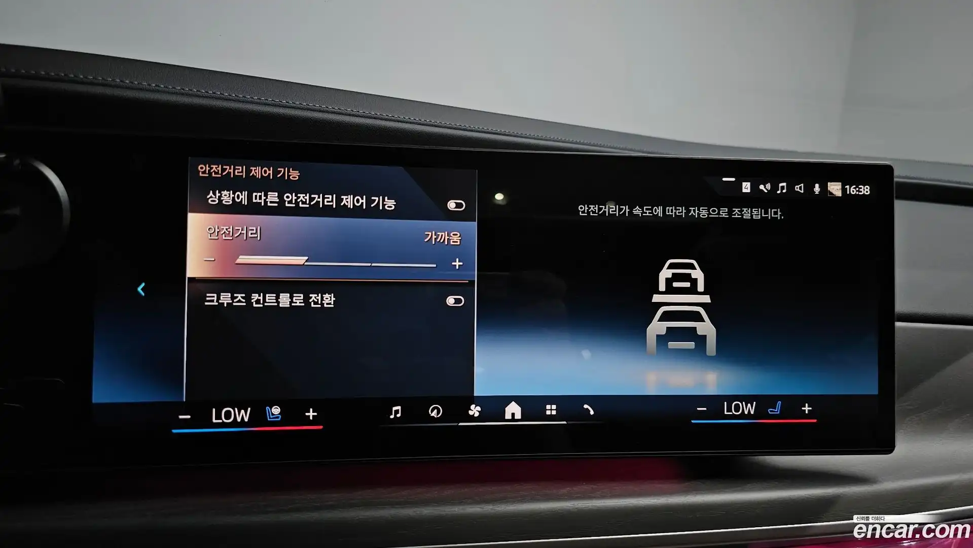 7-Series BMW 2023.5-OPTION-051