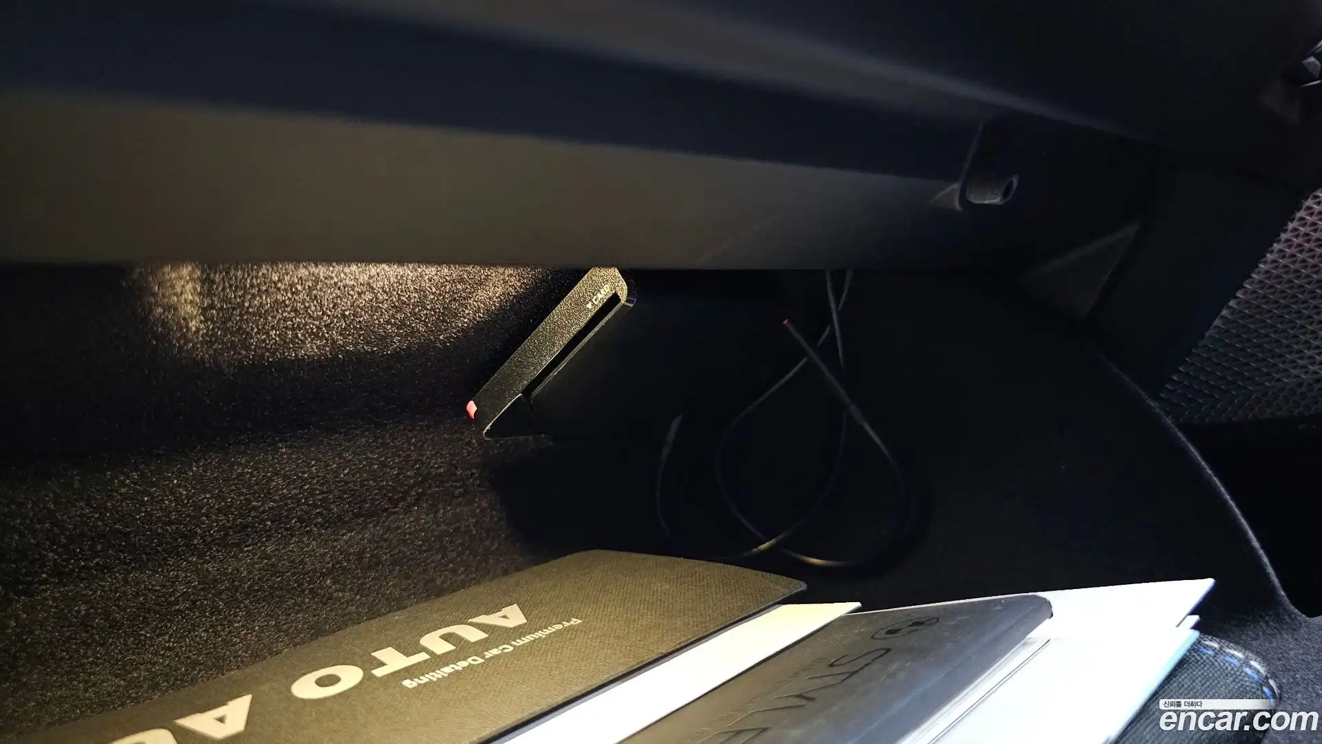 7-Series BMW 2023.5-OPTION-057