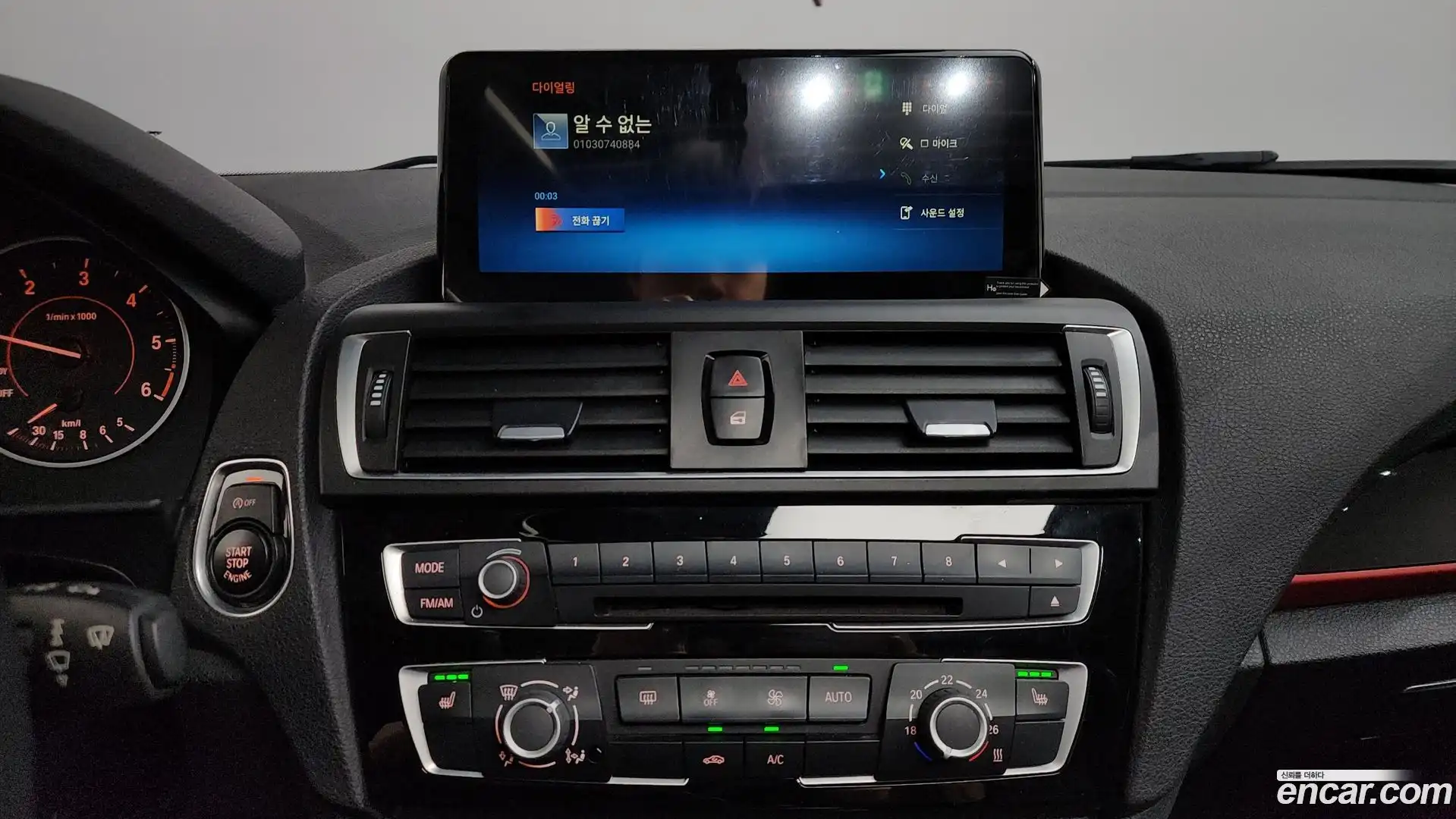 1-Series BMW 2015.10-OPTION-045