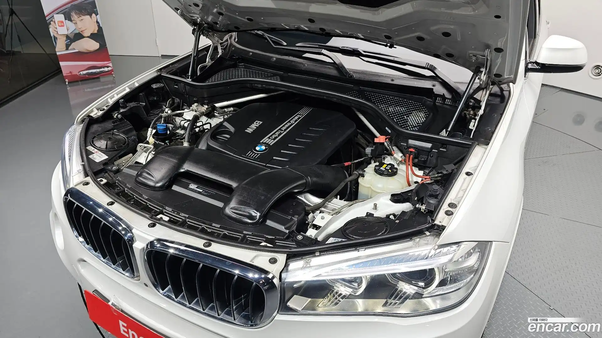 X5 BMW 2018.7-OUTER-006