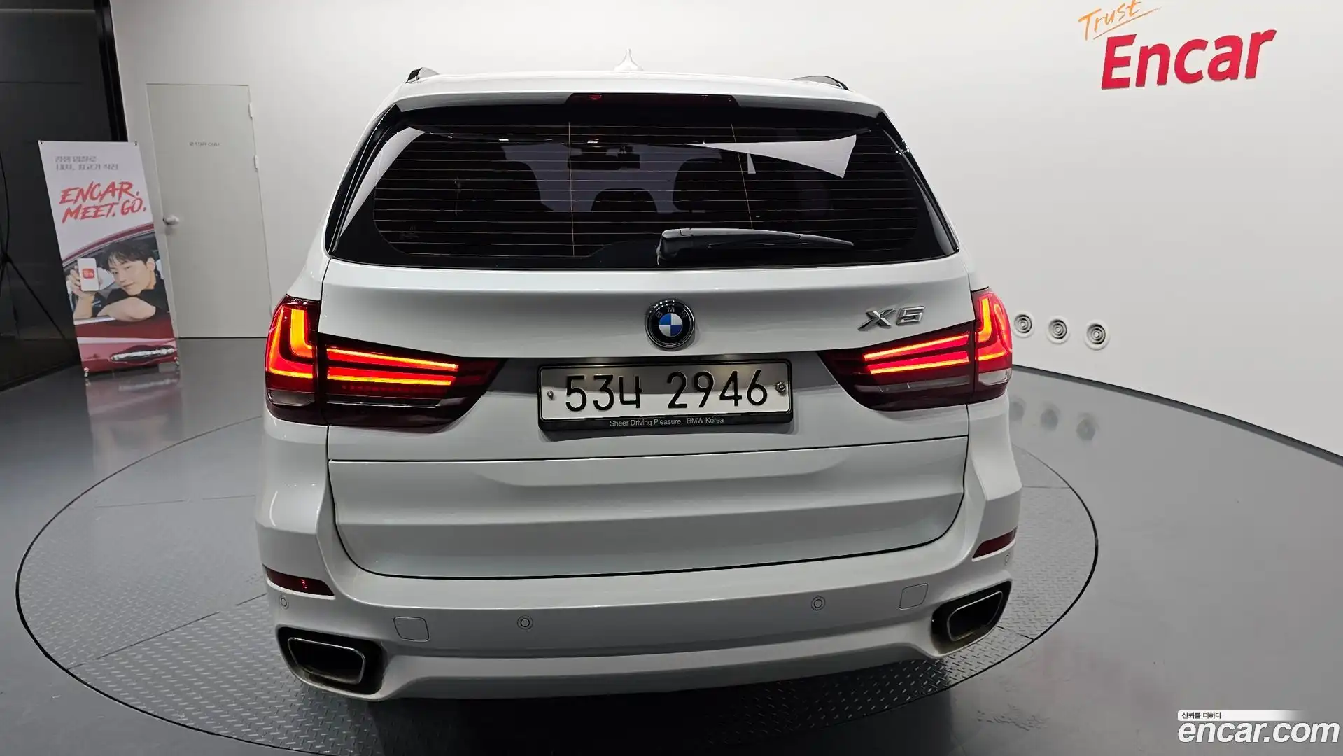 X5 BMW 2018.7-OPTION-024