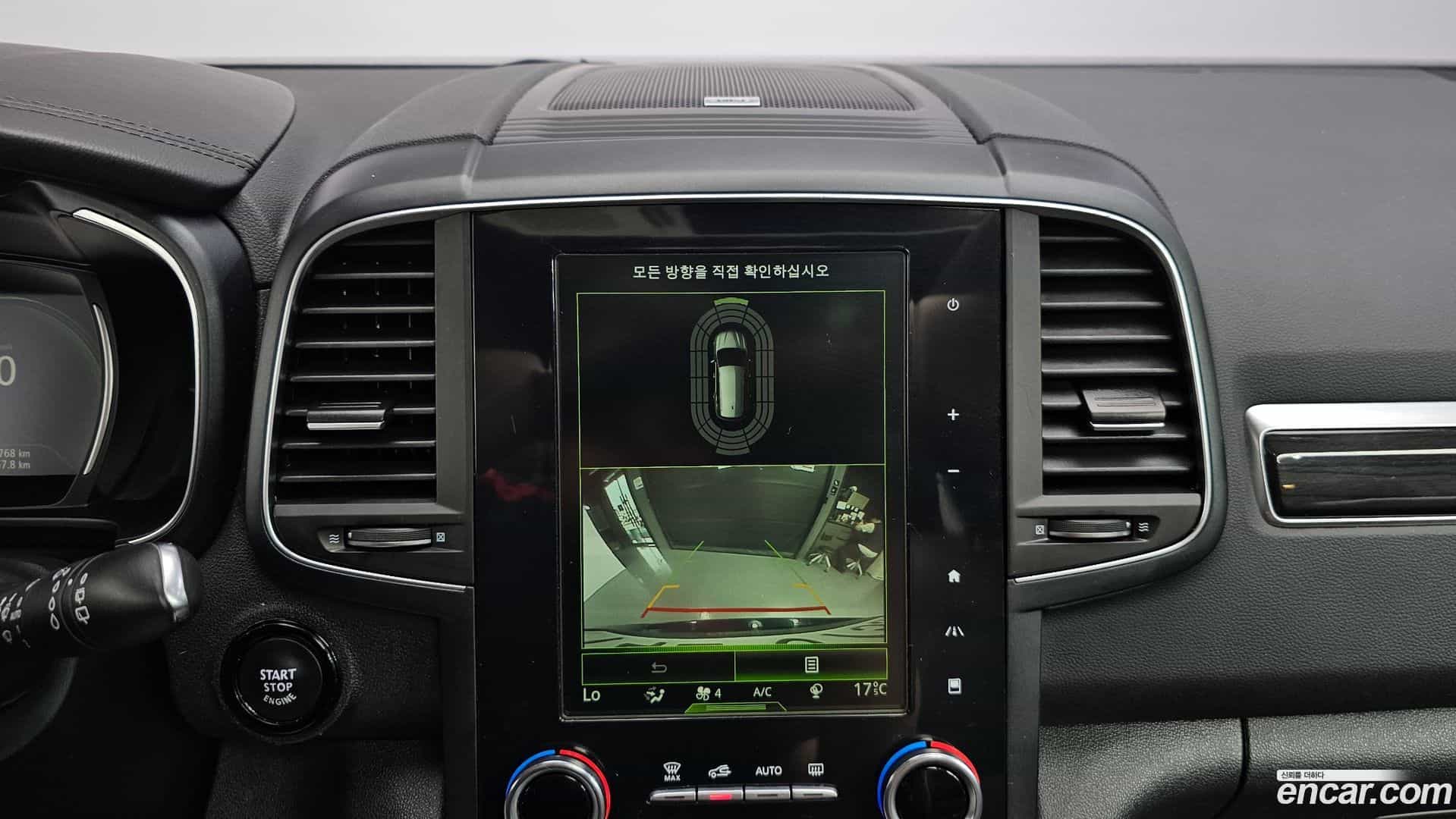 QM6 Renault Korea 2019.1-OPTION-018