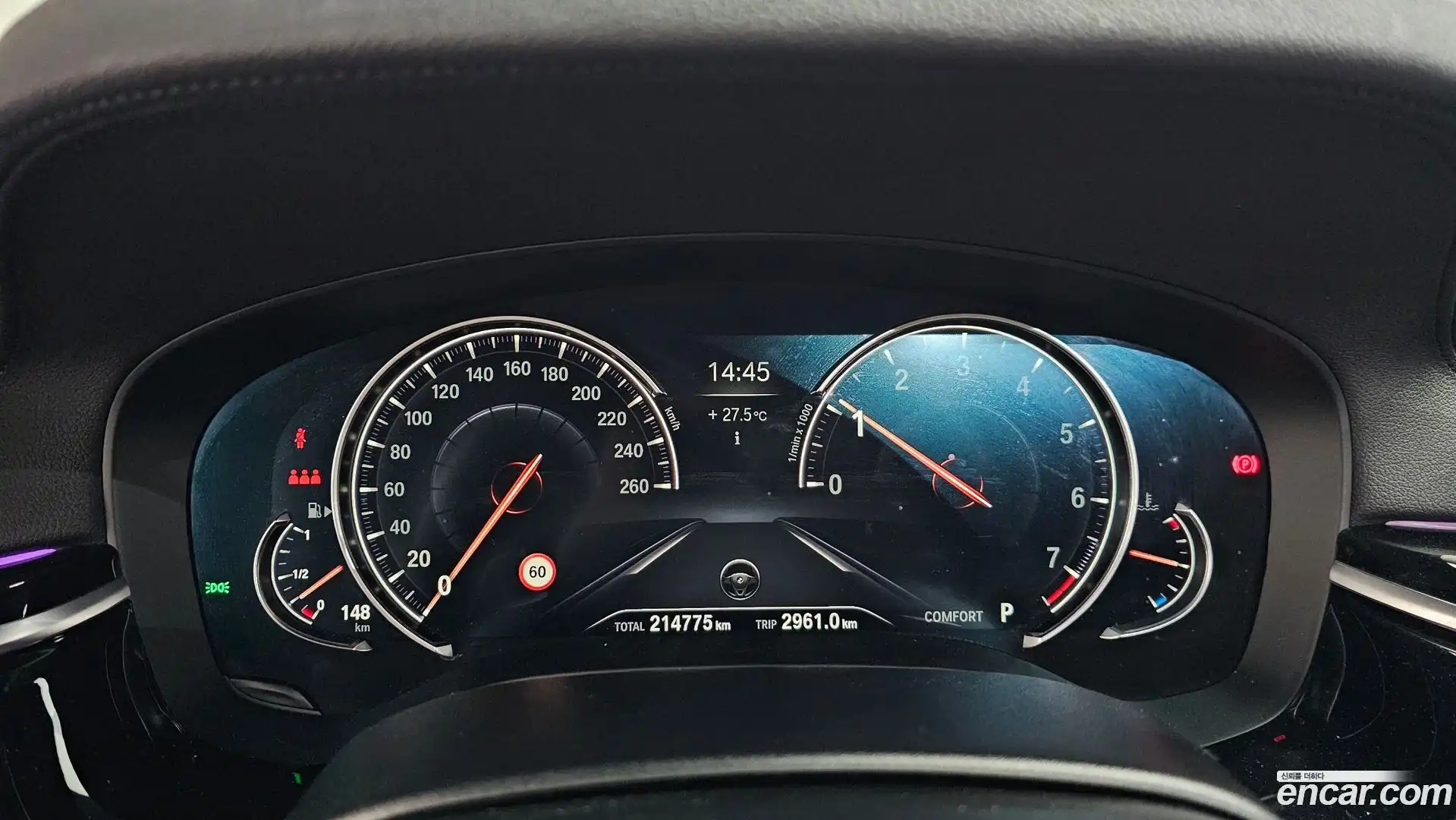 5-Series BMW 2018.9-INNER-008