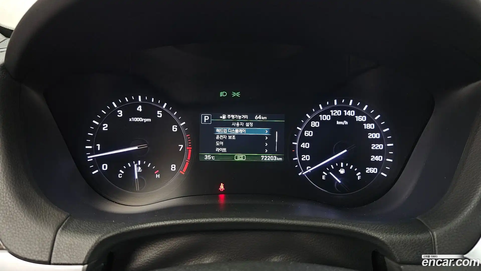 G80 Genesis 2018.6-INNER-008