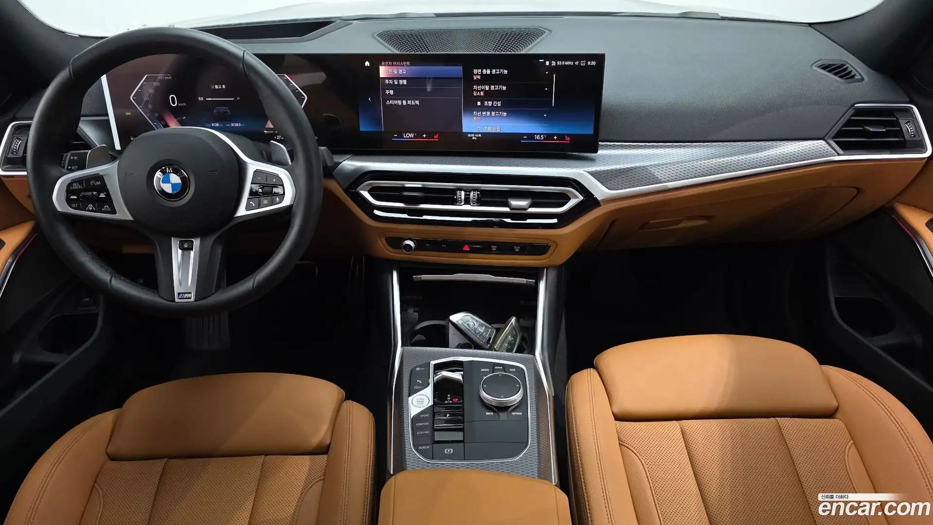 3-Series BMW 2024.9-INNER-007
