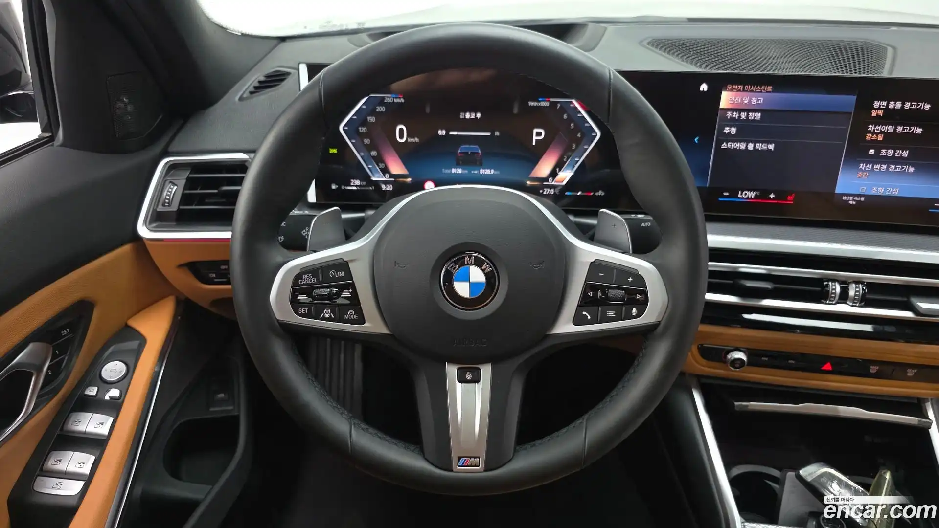 3-Series BMW 2024.9-OPTION-018