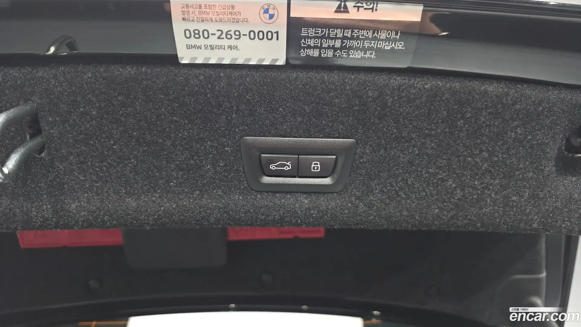 3-Series BMW 2024.9-OPTION-024