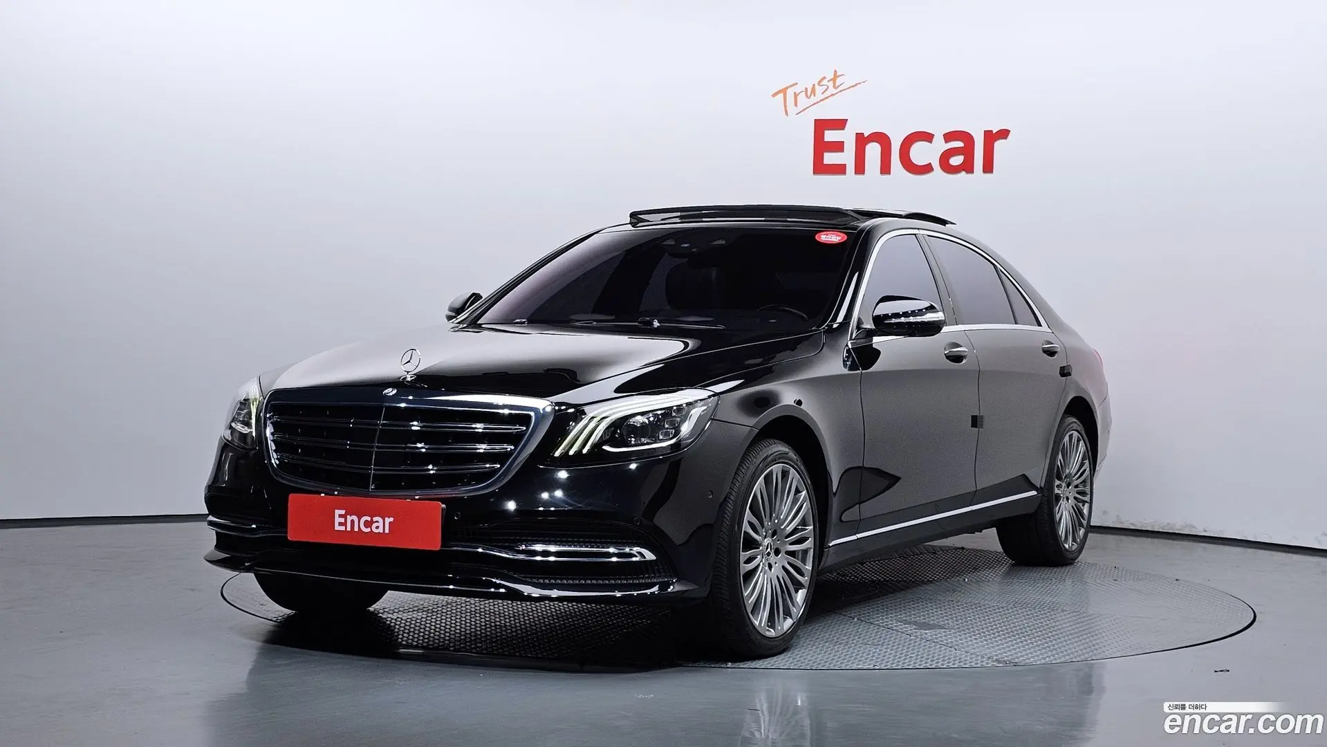 Main__Slider__Photo:S-Class Mercedes-Benz 2018.6-0