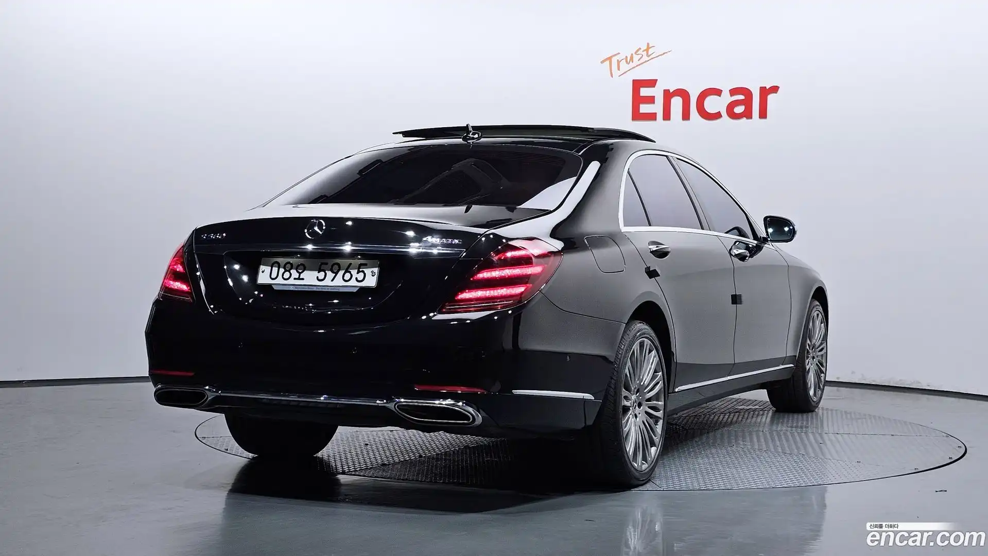 S-Class Mercedes-Benz 2018.6-OUTER-002