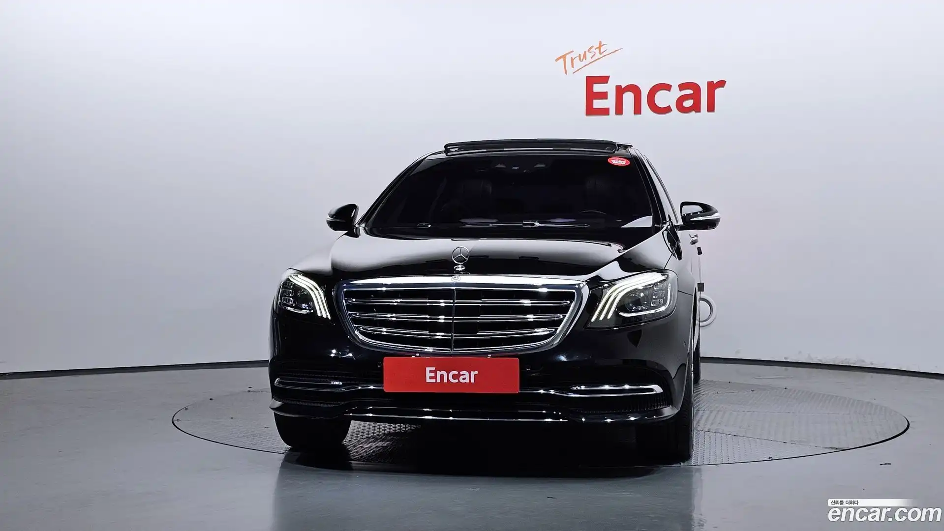 S-Class Mercedes-Benz 2018.6-OUTER-003