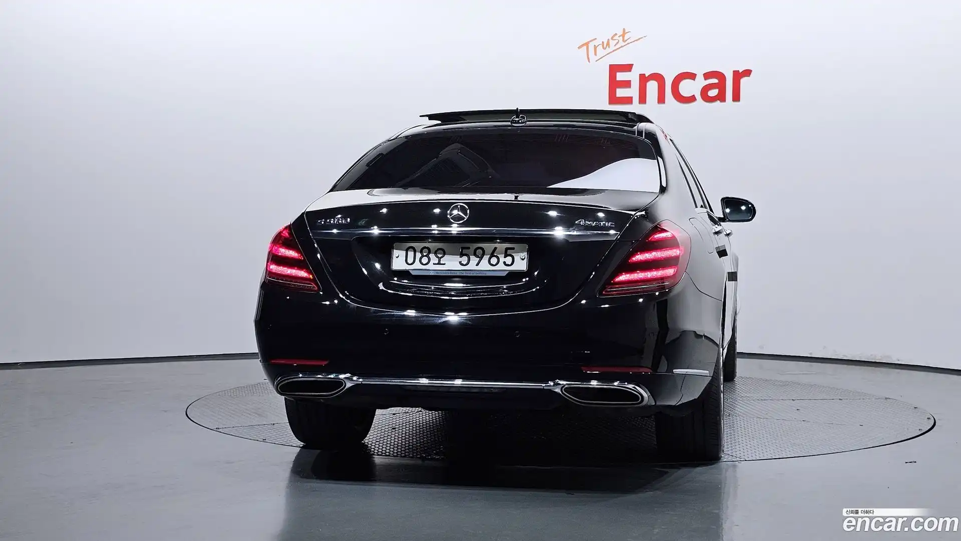 S-Class Mercedes-Benz 2018.6-OUTER-004