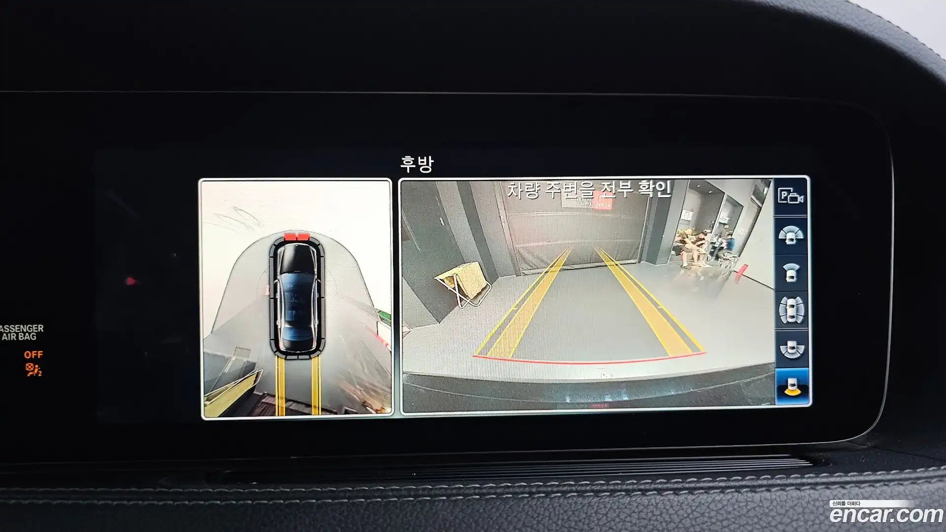 S-Class Mercedes-Benz 2018.6-OPTION-018
