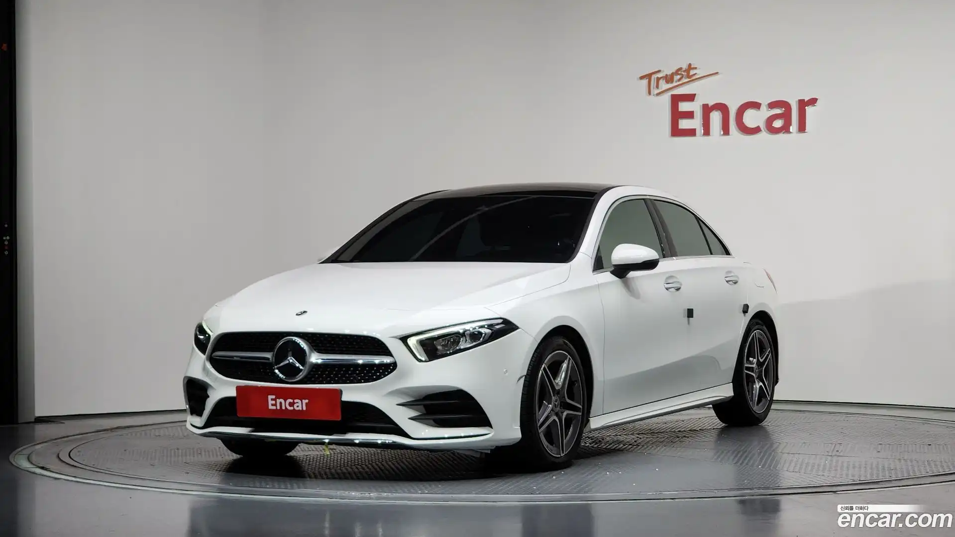 A-Class Mercedes-Benz 2022.1-OUTER-001