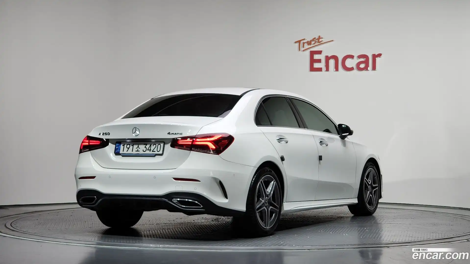 A-Class Mercedes-Benz 2022.1-OUTER-002