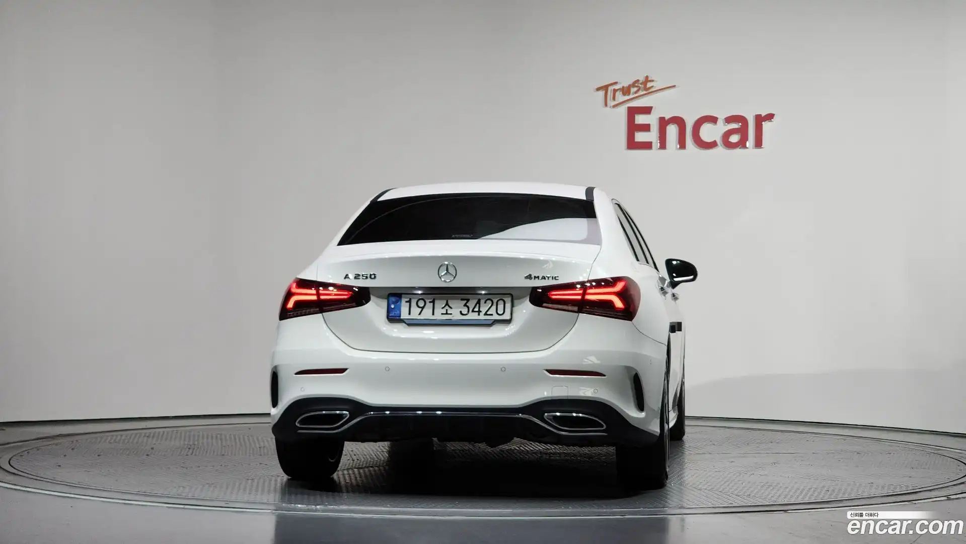 A-Class Mercedes-Benz 2022.1-OUTER-004