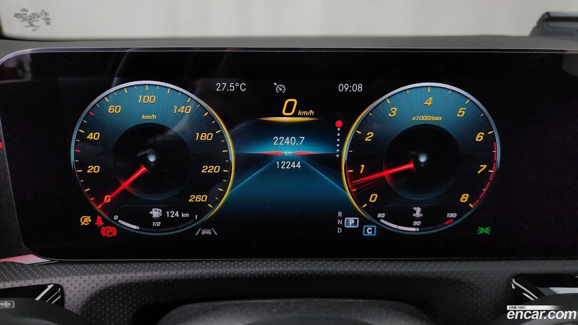 A-Class Mercedes-Benz 2022.1-INNER-008