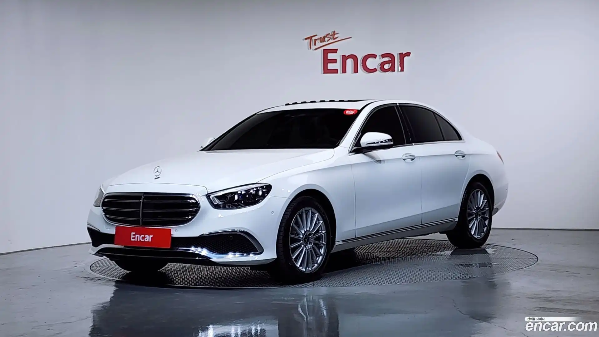E-Class Mercedes-Benz 2021.6-OUTER-001