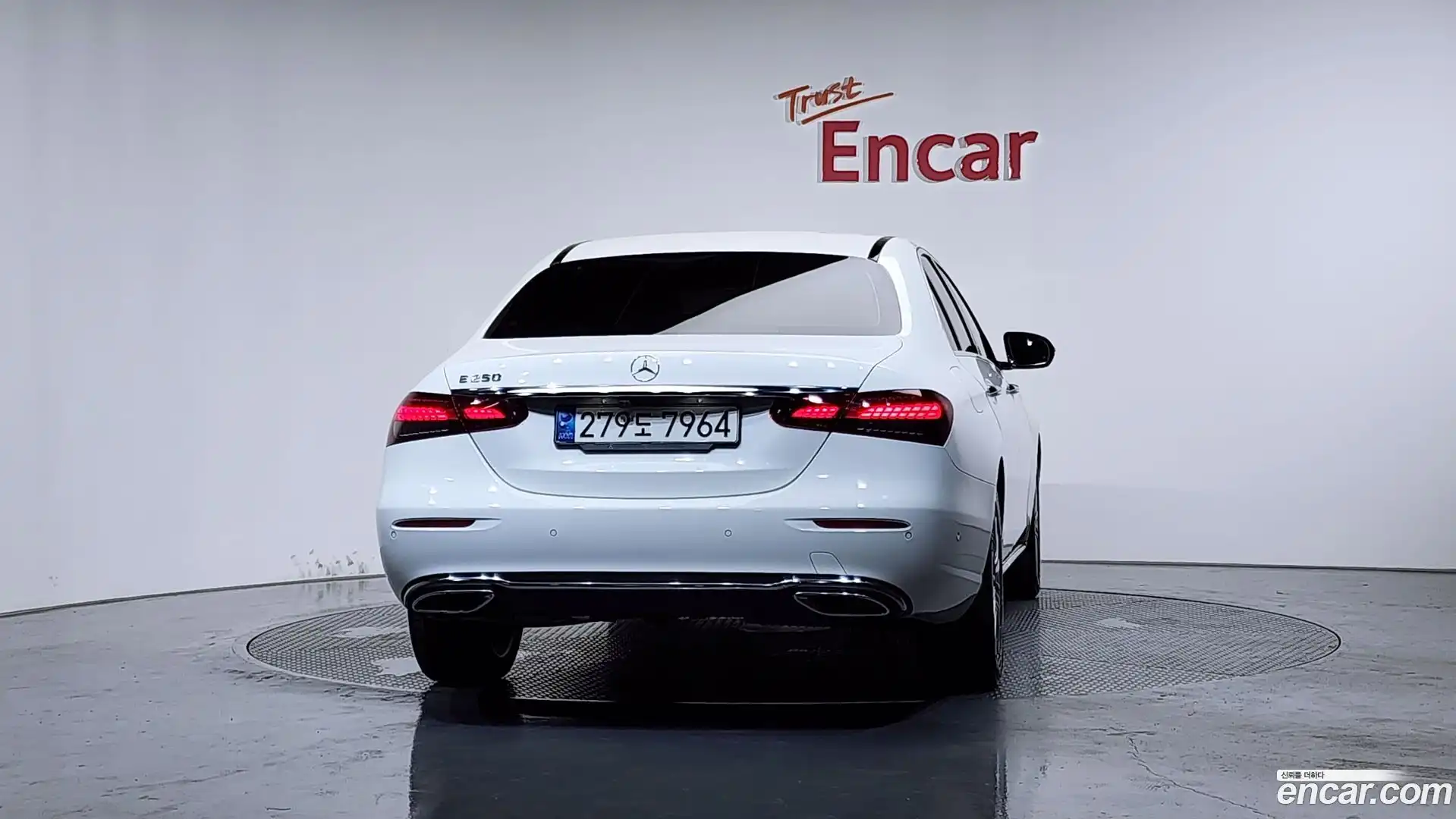 E-Class Mercedes-Benz 2021.6-OUTER-004