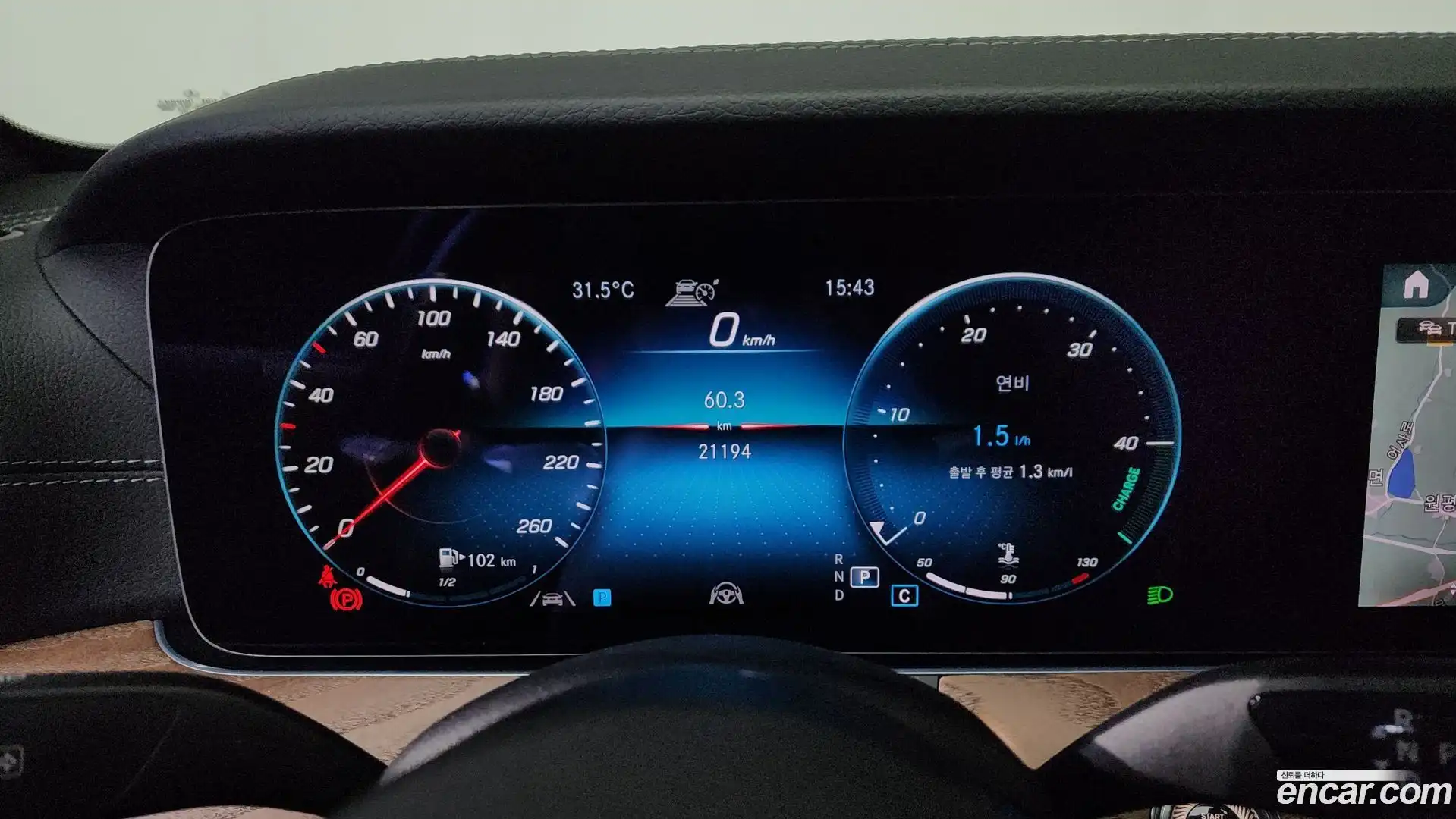 E-Class Mercedes-Benz 2021.6-INNER-008