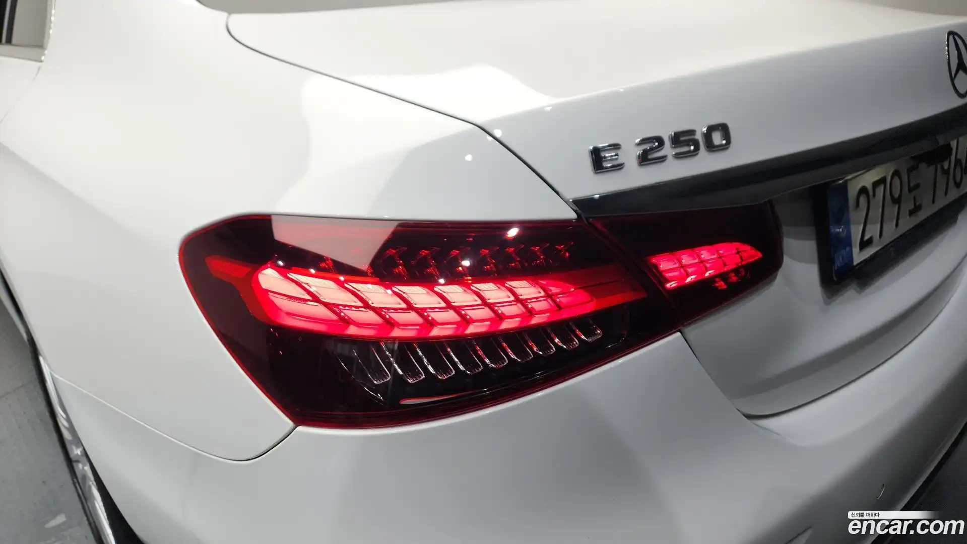 E-Class Mercedes-Benz 2021.6-OUTER-033