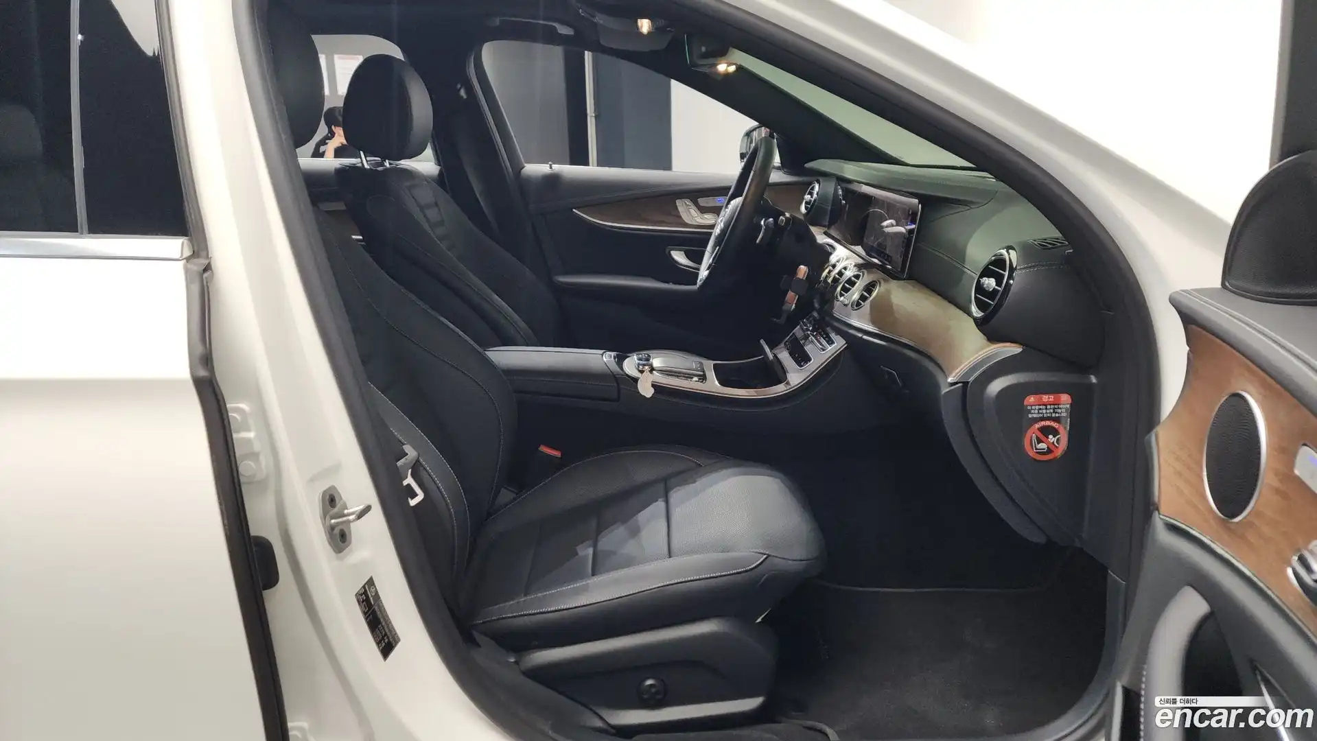 E-Class Mercedes-Benz 2021.6-INNER-036