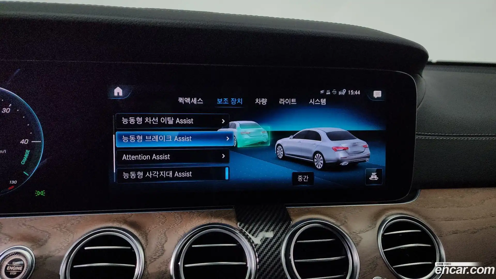 E-Class Mercedes-Benz 2021.6-OPTION-045