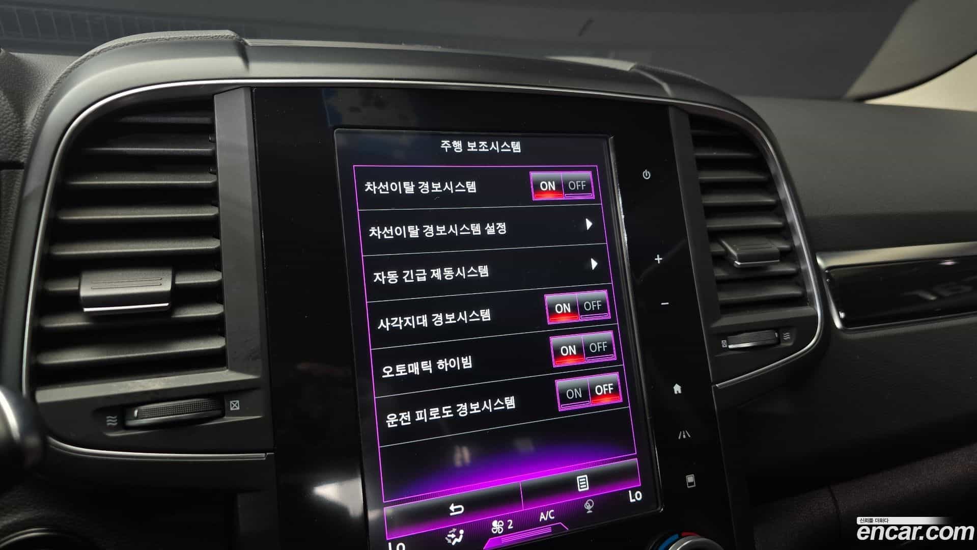 QM6 Renault Korea 2018.7-OPTION-020
