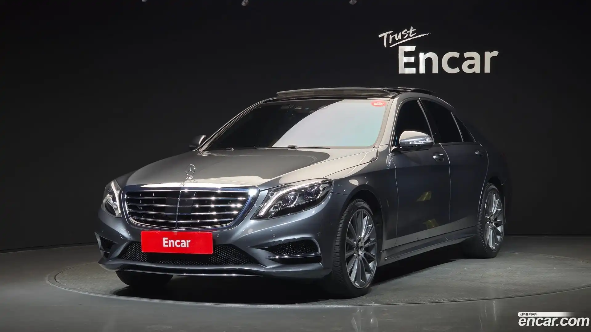 S-Class Mercedes-Benz 2017.6-OUTER-001